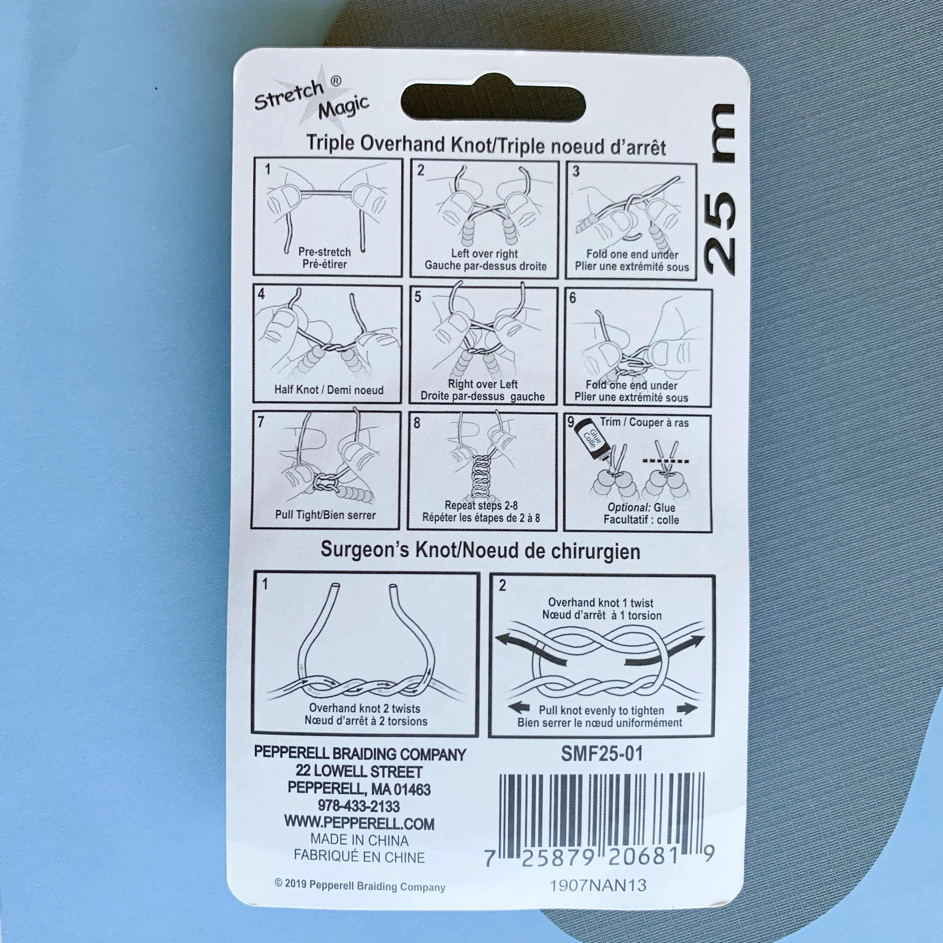 .7mm Clear Stretch Magic - 25m - Image 3